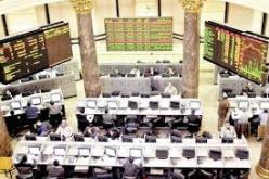 ارتفاع مؤشرات البورصة المصرية ببداية تعاملات الاسبوع