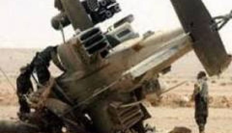 تحطم طائرة شحن مدنية في قاعدة باجرام الجوية شمال العاصمة الأفغانية