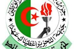 بوقطابة يؤكد ان حل ازمة الافلان يكمن في انتخاب امين عام جديد