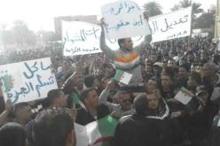 مجموعات من الشباب يقيمون اعتصاما بغرداية للمطالبة بالشغل وتنمية مناطقهم