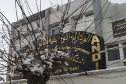 الوكالة الوطنية لتطوير الاستثمار تعرض بالسويد فرص الاستثمار في الجزائر