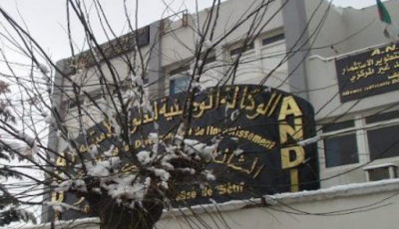 الوكالة الوطنية لتطوير الاستثمار تعرض بالسويد فرص الاستثمار في الجزائر