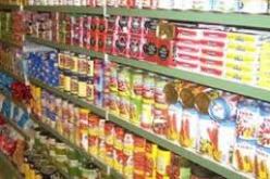 المهنيون مرتاحون لنوعية المواد المسوقة في الجزائر