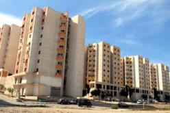 ابرام اتفاقية بين جمعية المقاولين و وزارة السكن لانجاز 100.000 وحدة سكنية