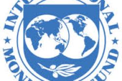 صندوق النقد الدولي يشيد بالجهود التي تبذلها الجزائر لتنويع إقتصادها