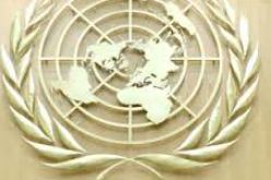 إعادة انتخاب الخبير الجزائري نور الدين أمير ضمن لجنة الأمم المتحدة لمناهضة العنصرية