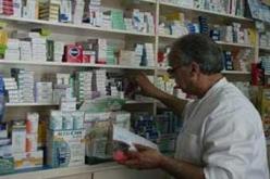 تراجع فاتورة واردات الادوية بنسبة 13 بالمائة من  بداية سنة 2013