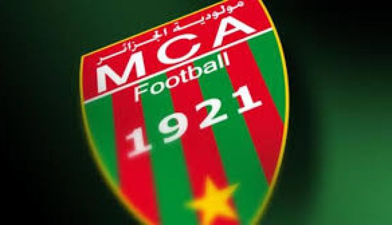 مولودية الجزائر تنهزم أمام أولمبيك أسفي المغربي 2-0