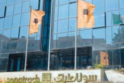 يوسفي يقول أن الكشف عن قضايا الفساد لا يجب أن يكون وسيلة لزعزعة سوناطراك