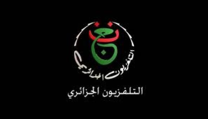 مباراة بوركينا فاسو و الجزائر منقولة مباشرة على القناة الأرضية الجزائرية