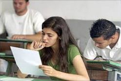 الاعاقة لم تمنع سعاد من اجتياز الباكالوريا