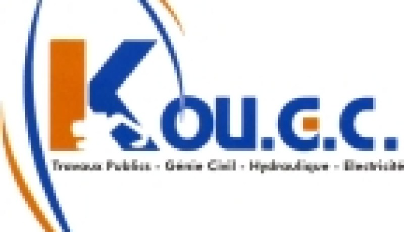 إحتجاج أعوان الأمن بشركة “كوجي سي” بالبويرة للتأخر عن دفع رواتبهم