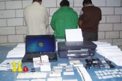 تفكيك شبكة متخصصة في تزويرالأوراق النقدية الوطنية والأجنبية و ترويج المخدرات الصلبة ببومرداس