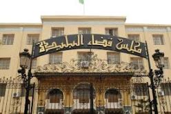 24 قضية متعلقة بالتهرب الضريبي و 16 بالقتل العمدي على طاولة مجلس القضاء بالبليدة