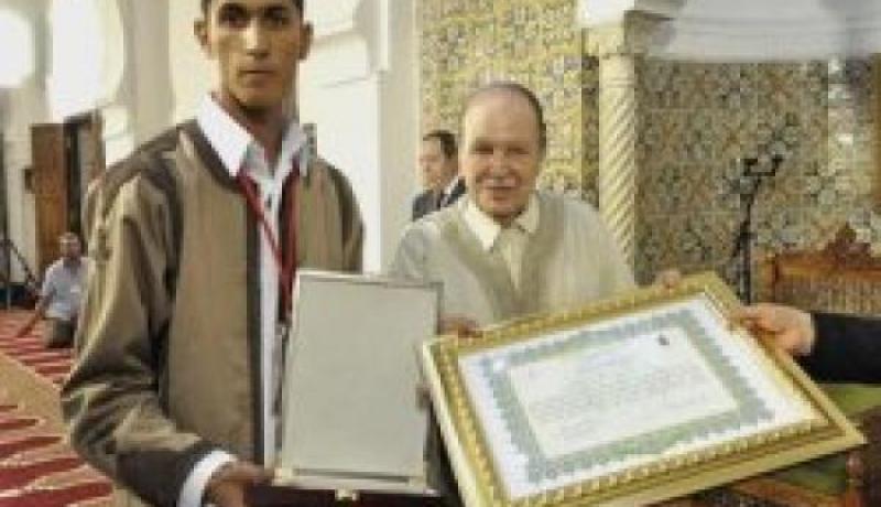 انطلاق الدورة العاشرة للمسابقة الدولية لحفظ القرآن الكريم بالجزائر