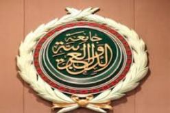 الجامعة العربية تبلغ الأمم المتحدة رؤيتها لتحريك عملية السلام في الشرق الأوسط