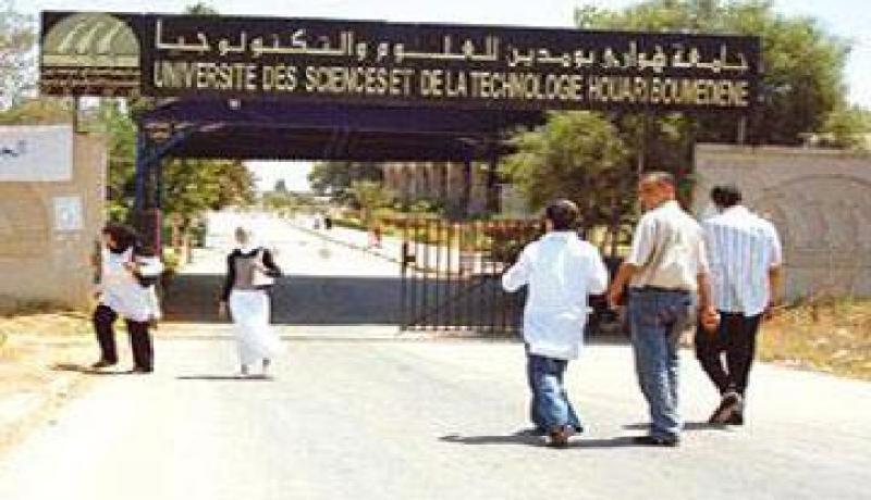 تدشين الطبعة الـ2 من المعرض الالكتروني و الانتاج العلمي بالجزائر