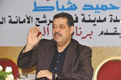 حزب الاستقلال يقرر إرجاء قرار الانسحاب من التحالف الحكومي