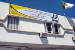 وفاة المدير الوكالة لدعم و تشغيل الشباب اثر سكتة قلبية