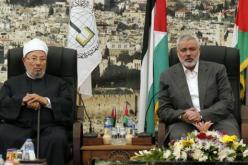 القرضاوي بجواز سفر فلسطينيا مزورا