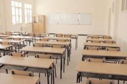 استجابة متفاوتة في الاضراب بعدد من مؤسسات التربية بالعاصمة