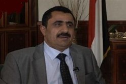 35 شركة عالمية تتنافس للحصول على حق الامتياز في 20 قطاعا نفطيا في اليمن