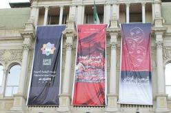 افتتاح الطبعة الثامنة للمهرجان الوطني للمسرح المحترف بالجزائر العاصمة