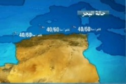 أضرار مادية و بشرية اثر الرياح القوية التي تجتاح العاصمة