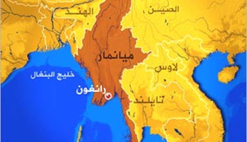 رئيس ميانمار يزور بريطانيا وفرنسا بهدف الحصول على مزيد من الدعم لبلاده