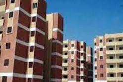 توزيع 1400 وحدة سكنية بولاية تيسمسيلت