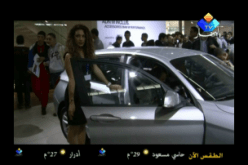 لباس عارضات السيارات.. بين مؤيد و معارض