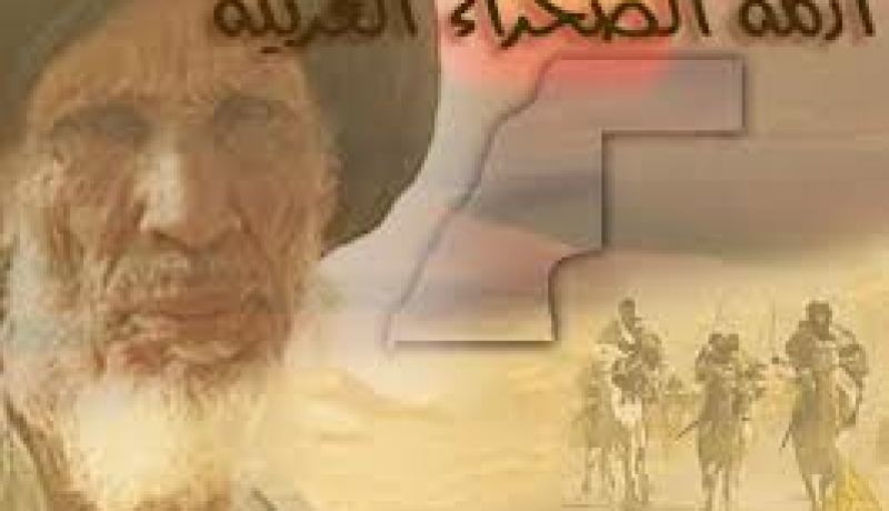 السلطات المغربية تمنع وقفة سلمية للصحراويين باستخدام العنف المفرط