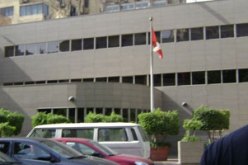 كندا تغلق سفارتها مؤقتا في مصر
