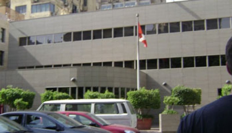 كندا تغلق سفارتها مؤقتا في مصر