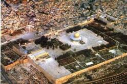 مئات المستوطنين اليهود يقتحمون  المسجد الاقصى