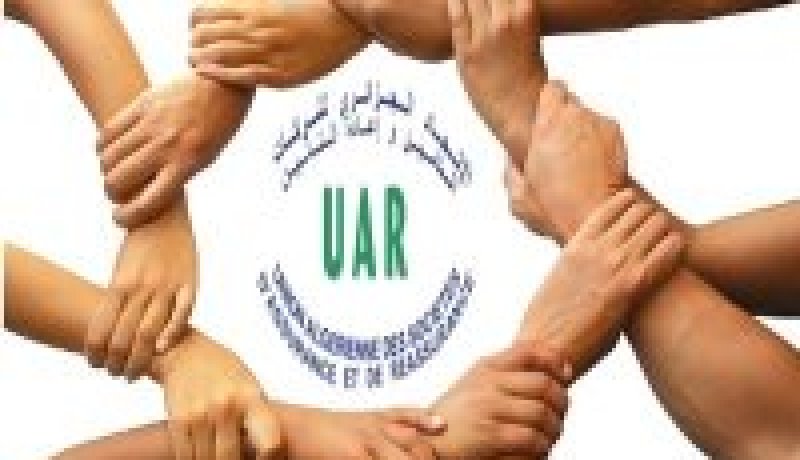 رقم أعمال التأمينات سيحقق سنة 2013 ما قيمته 120 مليار دينار