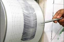 هزة أرضية بقوة 3.7  درجات على سلم ريشتر بولاية الجلفة