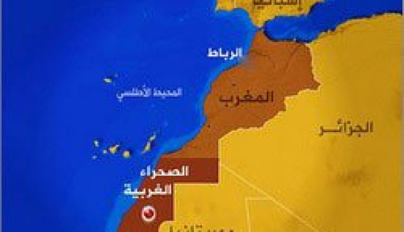 قضية الصحراء  الغربية…بين المد و الجزر
