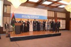 حزب العدالة والبناء الليبى  يؤكد ان صدور قانون العزل السياسى هو تتويج للثورة الليبية