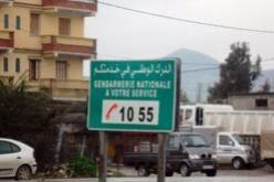 الدرك الوطني يضمن الأمن و السكينة العمومية للمواطنين بمناسبة حلول السنة الجديدة