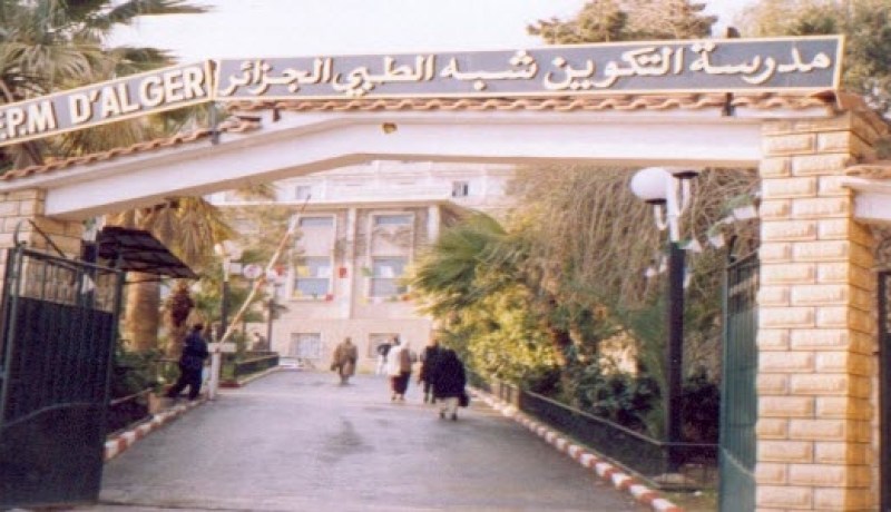 الانطلاق في انجاز ملحقة للمدرسة الجهوية للفنون الجميلة و مدرسة للتكوين الشبه الطبي بالبويرة
