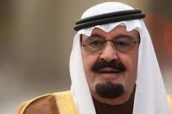 السعودية تطالب بتضافر الجهود الدولية لتحقيق الإستقرار والسلام للشعب الأفغاني