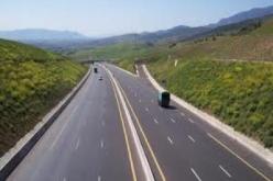 تسليم الأمر بالشروع في الأشغال لمجمع المؤسسات المكلفة بإنجاز الطريق المخترق للطريق السيار جيجل العلمة