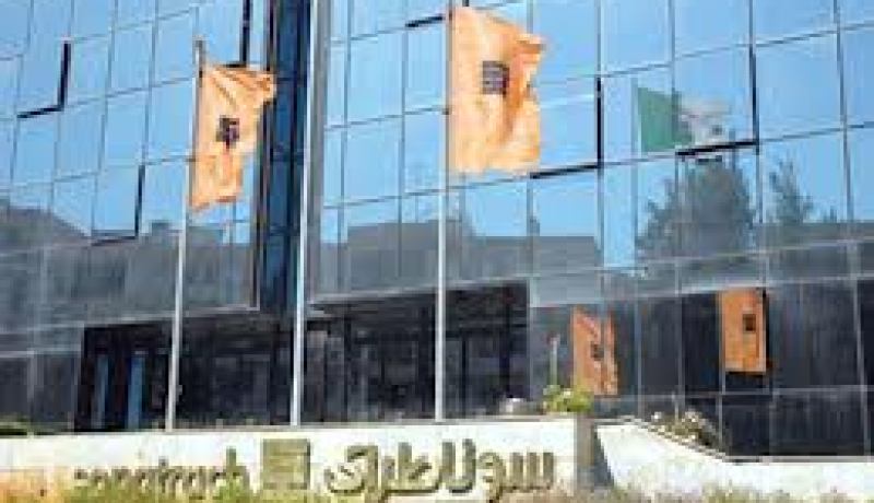 شركة سايبام المتورطة في فضيحة سونطراك تحضر لمغادرة الجزائر