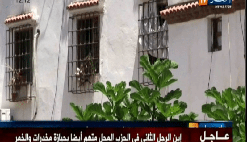 القصر بالسفارة الأمريكية..”النهار” تكشف عن أقدم القصور في الجزائر