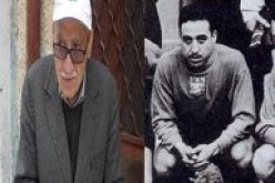 عبد الحميد كرمالي صاحب أول كأس أمم افريقيا للجزائر  في ذمة الله