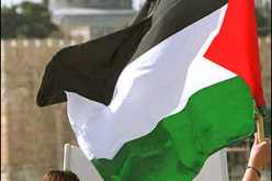 محرك البحث الدولي غوغل يعترف بدولة فلسطين