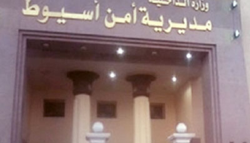 تصريحات الجماعة الإسلامية بتولي مسئولية الأمن تثير غضب الشرطة في أسيوط