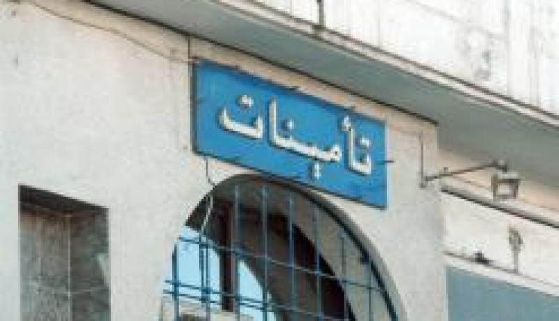 تراجع عدد وكالات التأمين بنسبة 8.4% في 2011