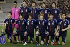 اليابان تعتذر رسميا عن لعب مباراة الاياب مع المنتخب العراقي في بغداد